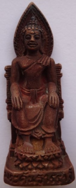 ชุดวัดหน้าพระเมรุ 5องค์ เคาะเดียวเบาๆๆ250