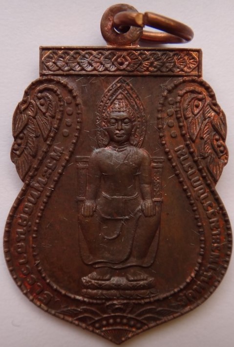 ชุดวัดหน้าพระเมรุ 5องค์ เคาะเดียวเบาๆๆ250