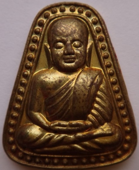 ชุด หลวงพ่อเงิน ปี45 เคาะเดียว