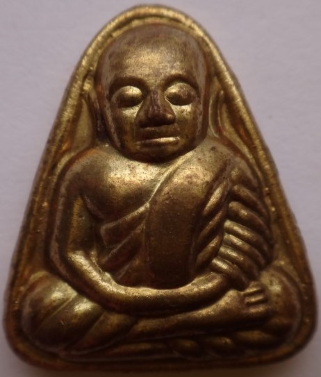 ชุด หลวงพ่อเงิน ปี45 เคาะเดียว