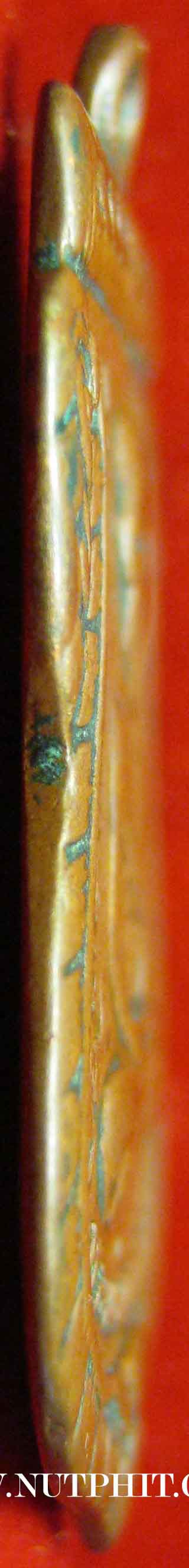 เหรียญเสมาหลวงปู่ทวดรุ่น 3 พิมพ์หูขีด วัดช้างให้ ปัตตานี+บัตรรับรองพระแท้*119