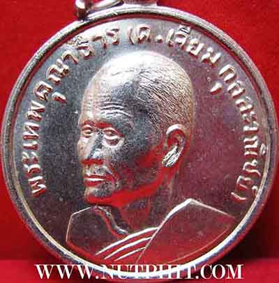 พระพุทธโสธร ปีเก่าแก่มากครับ พ.ศ.๒๕๑๔ สภาพสวยกริ๊บยันห่วงครับ หายากมาก ออกวัดโสธรฯ ฉะเชิงเทรา*125