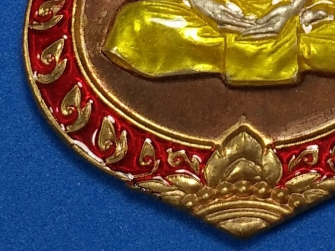 ***กำลังแรง*** เสมา 7 รอบ หลวงพ่อสิน นวะองค์เงินขอบองค์ทองลำอู่ 