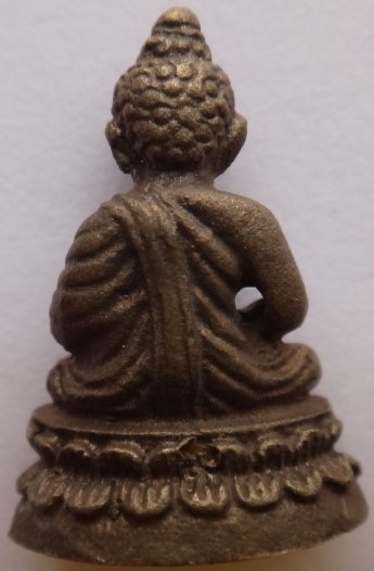 พระกริ่ง-ชัยวัฒน์ อวโลกิเตศวร หลวงพ่อเกษมปี36 กรรมการ เคาะเ ด ียว