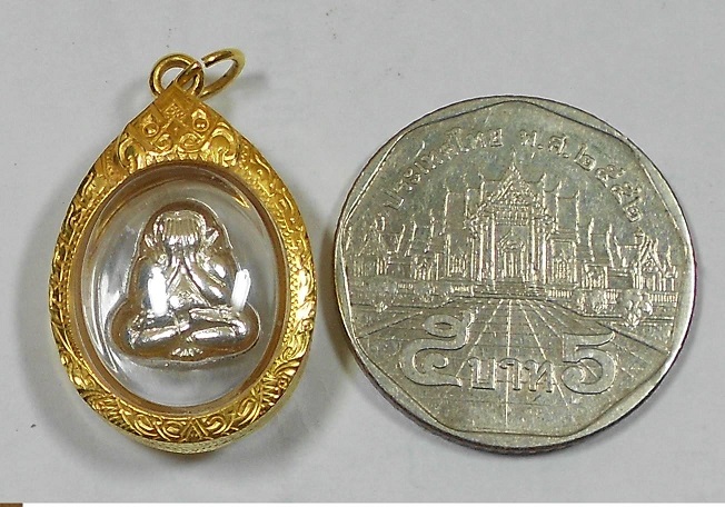 พระปิดตาหลวงพ่อเกษมเนื้อเงิน ปี 38 สวยวิ้งๆ