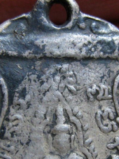 เหรียญพระอาจาย์แตงกวย ปี2490 เนื้อเงิน วัดประดู่ฉิมพลี กรุงเทพฯ พระอาจารย์ปู่โต๊ะ หายาก มาพร้อมบัตร