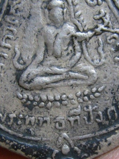 เหรียญพระอาจาย์แตงกวย ปี2490 เนื้อเงิน วัดประดู่ฉิมพลี กรุงเทพฯ พระอาจารย์ปู่โต๊ะ หายาก มาพร้อมบัตร