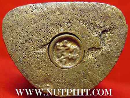 รูปหล่อหลวงพ่อสงฆ์ วัดเจ้าฟ้าศาลาลอย 2520 นวโลหะ+ใบรับรองพระแท้*33