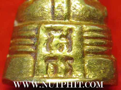 พระกริ่งเล็กพุทธโสธร ปี ๒๕๐๘ วัดโสธร แปดริ้ว+บัตรรับรองพระแท้*75