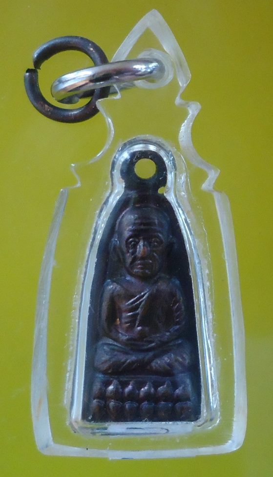 เคาะเดียวครับ หลวงปู่ทวด