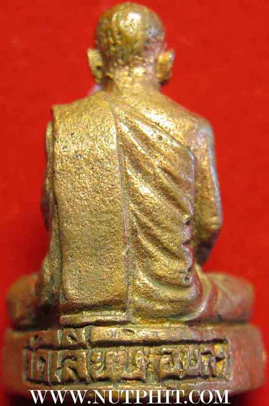 95*ล.ป.เสาร์ +ล.ป.มั่น พิธีพุทธาภิเษก ทรงพระกรุณาโปรดเกล้าฯ พระราชทานไฟพระฤกษ์จุดเทียนชัย