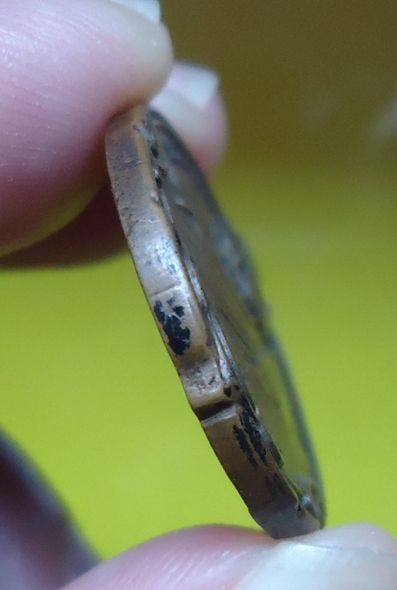 เคาะเดียวครับ หลวงปู่ดุลย์