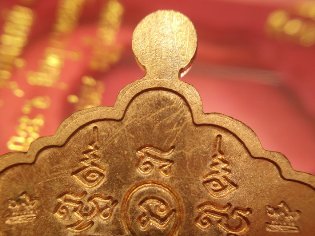 เสมา 7 รอบ โค้ตศาลาเพชร(ใหญ๋)  5 หลัง บล๊อคเงินเนื้อทองแดง แดงสะใจ ถูกใจเคาะมาเลยครับ