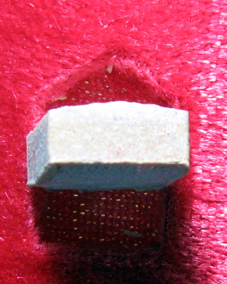 หลวงพ่อสาคร มนุญฺโญ วัดหนองกรับ อ.บ้านค่าย จ.ระยอง ( ศิษย์เอก หลวงปู่ทิม )