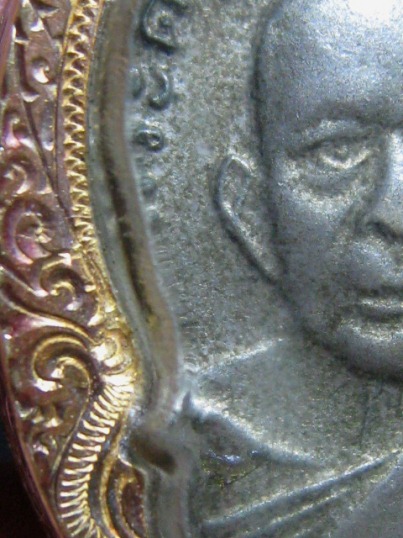 เหรียญแจกแม่ครัวหลวงพ่อแดง ปี2505 เนื้ออัลปาก้า วัดเขาบันไดอิฐ จ.เพชรบุรี มีเลี่ยมทองแท้หนา