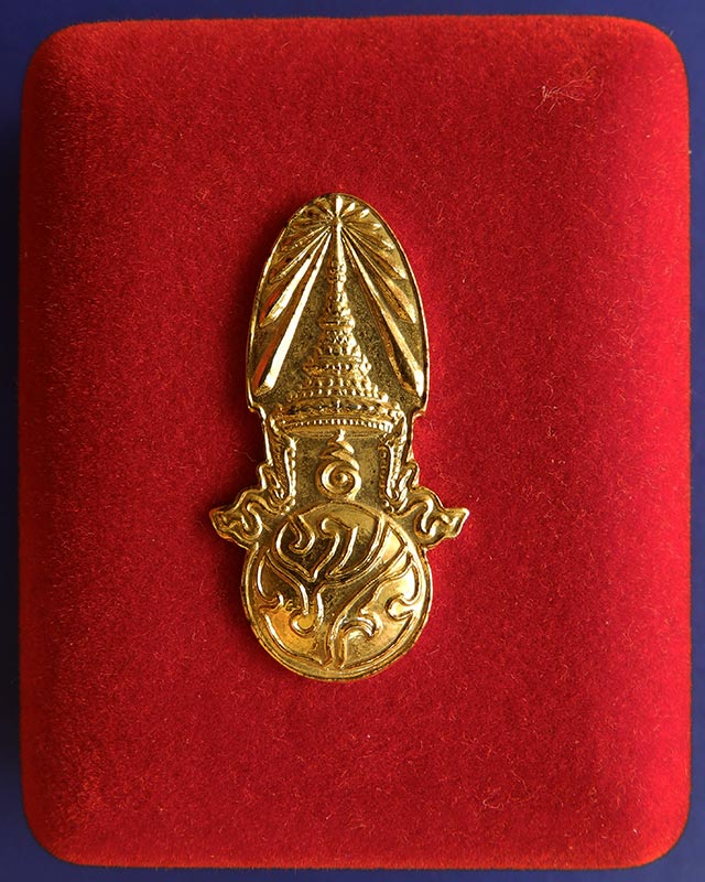 พระกริ่ง+พระชัยวัฒน์ ปวเรศ ฉลอง 5 รอบในหลวง วัดบวรฯ พ.ศ. 2530 พร้อมกล่องเดิม