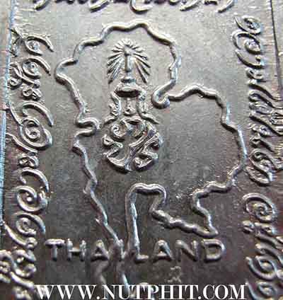 เหรียญท่านเจ้าคุณนรฯ หลังแผนที่ พ.ศ.๒๕๑๕ เนื้อทองแดงรมดำ+บัตรรับรองพระแท้*156