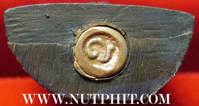 พระกริ่งมันปู ลพ.โสธร+รับประกัน 3 มาตรฐานสูงสุด แท้-พอใจ-ประกันราคา*199