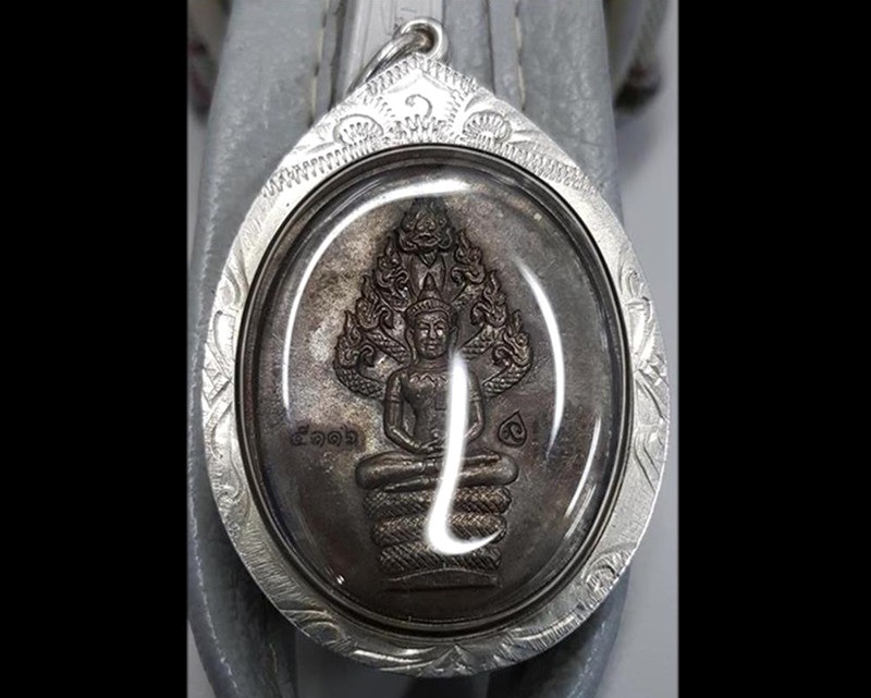 พระนาคปรกเนื้อทองแดง เบอร์ 5116 หลวงพ่อสาครเลี่ยมเงินพร้อมใช้ กล่องเดิม ห่วงเดิม 