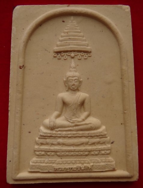 สมเด็จพระพุทธชินสีห์ กองทุนฟันเทียม ผสมผงจิตรลดา ชุด3องค์ เสกวัดบวรนิเวศ เคาะเดียว