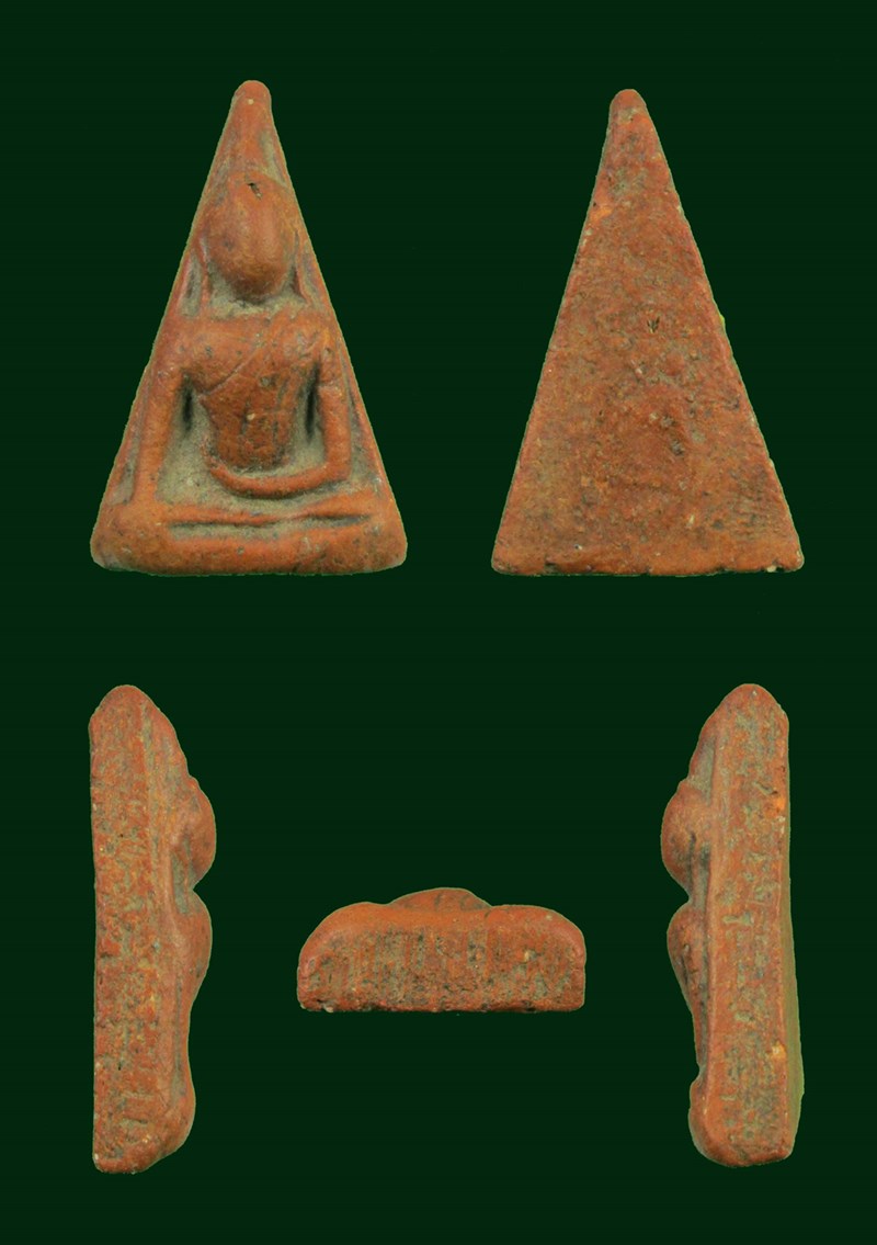 พระนางพญา เนื้อดินเก่าๆ