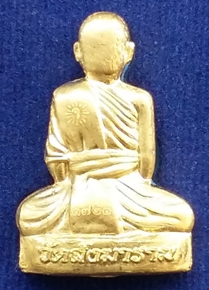 รูปเหมือนปั๊มรุ่นแรก หลวงพ่อจง วัดสังฆาราม จ.สุโขทัย เนื้อฝาบาตร+เนื้อตะกั่ว