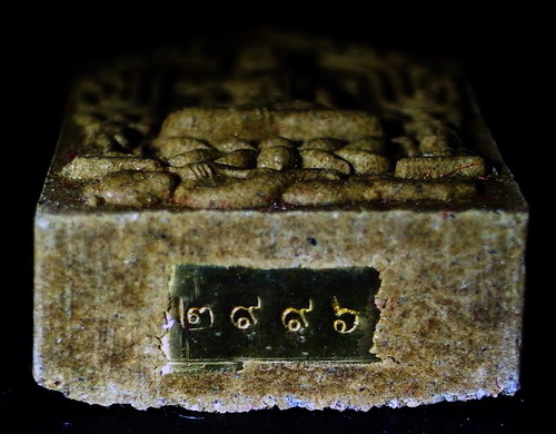 ขุนแผนเทพนิมิต หลวงพ่อสาคร เนื้อว่าน 108 พิมพ์เล็ก 