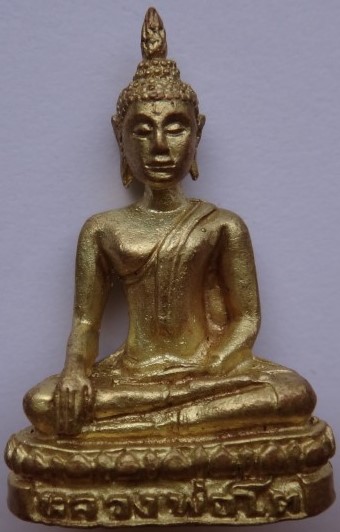 กริ่ง-รูปเหมือนศีล5วัดบพิตรพิมุข(เชิงเลน) (หน้าซอง1135) 4องค์ เคาะเดียว200