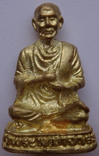 กริ่ง-รูปเหมือนศีล5วัดบพิตรพิมุข(เชิงเลน) (หน้าซอง1135) 4องค์ เคาะเดียว200