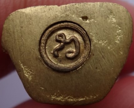 กริ่ง-รูปเหมือนศีล5วัดบพิตรพิมุข(เชิงเลน) (หน้าซอง1135) 4องค์ เคาะเดียว200