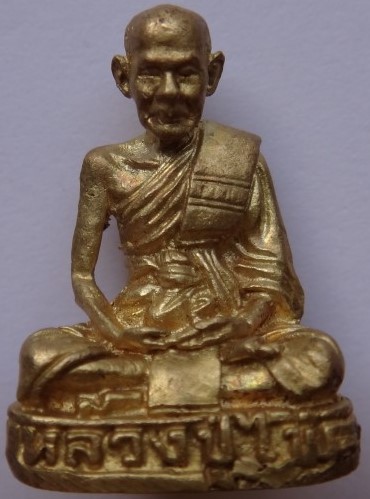 กริ่ง-รูปเหมือนศีล5วัดบพิตรพิมุข(เชิงเลน) (หน้าซอง1135) 4องค์ เคาะเดียว200