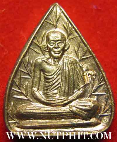 87*ม้วนเดียวจบครับ***หลวงพ่อเกษม เขมโก สำนักไตรลักษณ์ ลำปาง รุ่นเมตตาบารมี