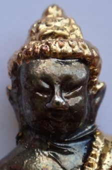 กริ่งมงคลศิลาฤกษ์ หลวงปู่ทิม วัดละหารไร่ ปี37 เคาะเดียว