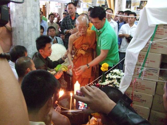 แรงมากจริง ๆ กับ เหรียญปรก ลพ.คูณ รุ่นสร้างกุฏิวัดปรก จัดเหรียญคัด ๆ ให้เก็บกันเข้าพรรษาครับ