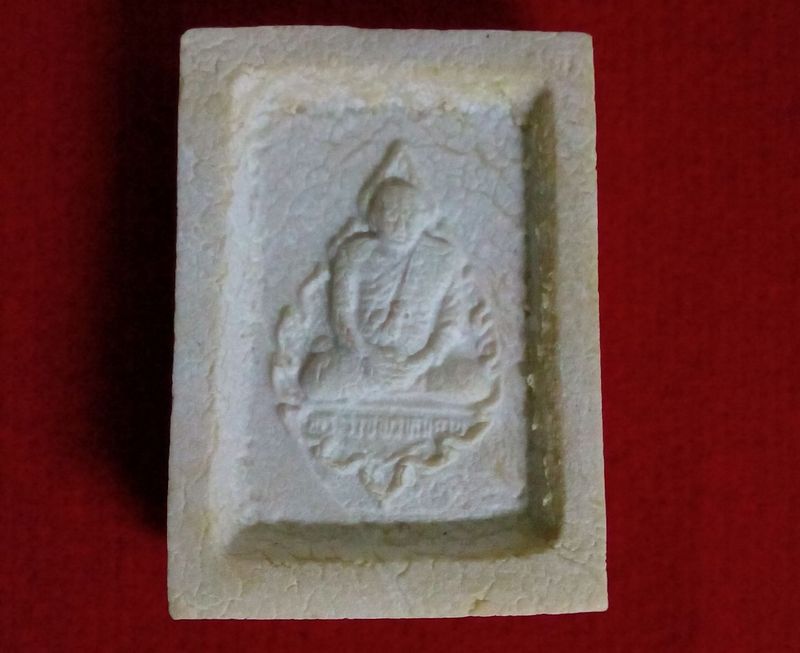 พระคำข้าวรุ่น 2 หลวงพ่อฤาษีลิงดำ วัดท่าซุง สวยหน้าตาคมชัด องค์ที่ 2