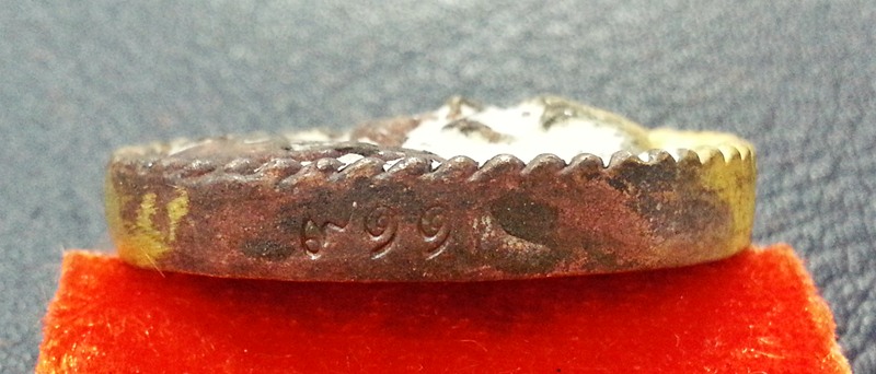 เหรียญหล่อดวงเศษฐี หลวงปู่แสน ปสนฺโน รุ่นมหาสมปราถนา หลังอุดผงพุทธคุณ ฝังตะกรุดเงินคู่ No.911