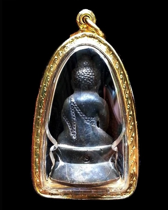 พระกริ่งมงคลมหาเศรษฐี (รุ่นแรก) หลวงปู่บัว ถามโก เนื้อนวะโลหะก้นทองแดง หมายเลข ๑๓๖๔ พร้อมกล่องเดิม 