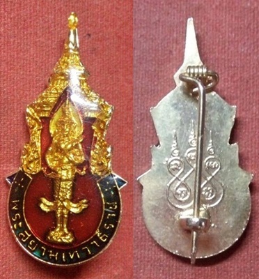 เข็มกลัดพระราชทาน ภปร. ลงยา สวยกล่องเดิม+ล็อกเก็ต9รัชกาล ฉลองกรุง200ปี+เหรียญ200ปี