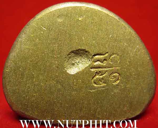 ลพ.เงิน วัดบางคลาน ขี้ตาใหญ่ รุ่น ๘๐ พรรษามหาลาภ สวยกริ๊บยันกล่อง*182