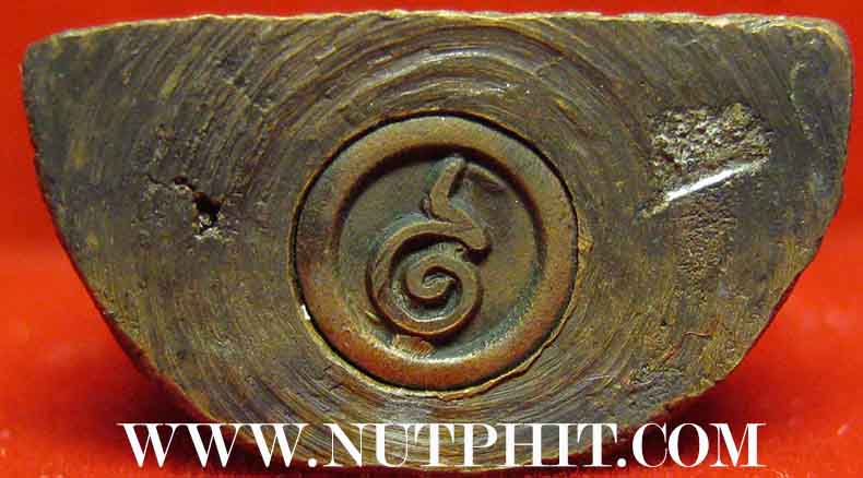 พระกริ่งมันปู ลพ.โสธร+รับประกัน 3 มาตรฐานสูงสุด แท้-พอใจ-ประกันราคา*199