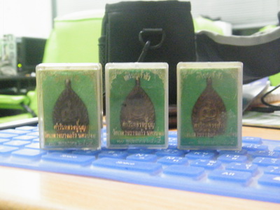 เหรียญเจ้าสัว รุ่น2 วัดกลางบางแก้ว ปี2535 เนื้อทองแดง สภาพสวยสวย ไม่เคยใช้ พร้อมกล่อง