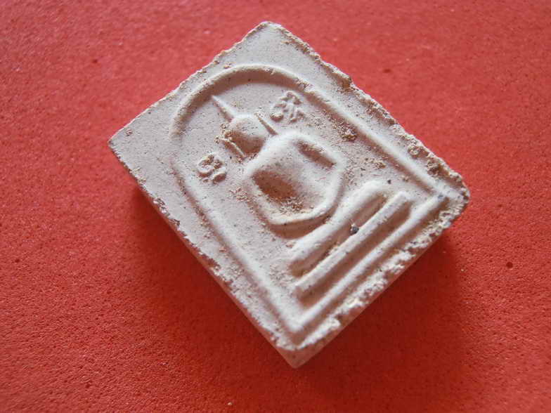 สมเด็จเหม็น หลวงพ่ออุ้น วัดตาลกง พิมพ์คมชัดเจนสวยเดิม