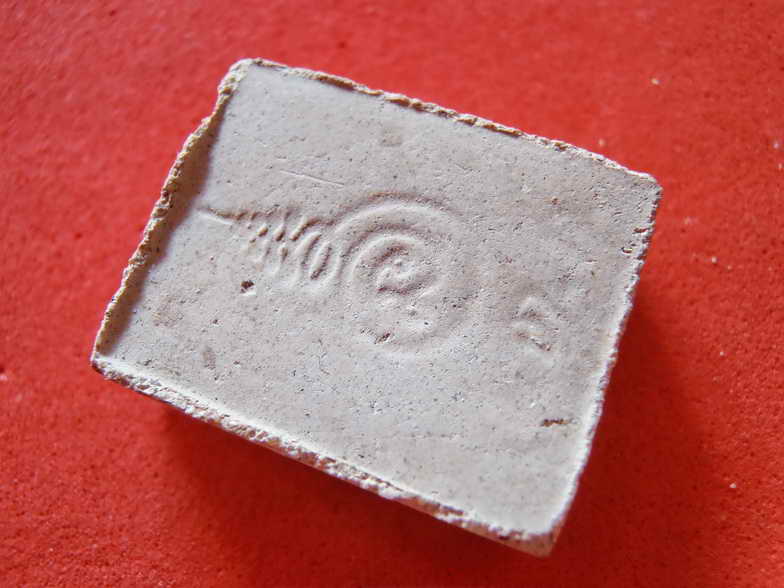 สมเด็จเหม็น หลวงพ่ออุ้น วัดตาลกง พิมพ์คมชัดเจนสวยเดิม