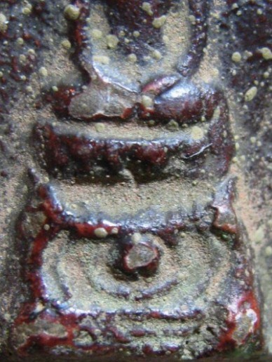 พระพิมพ์บัวเล็บช้าง เนื้อดิน กรุวัดชนะสงคราม กรุงเทพฯ สภาพพอใช้