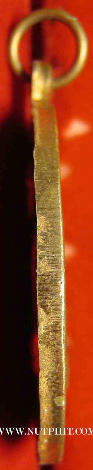 เหรียญเจริญบารมี(หลวงปู่ทิม) หลวงพ่อสาคร พ.ศ.2535*83