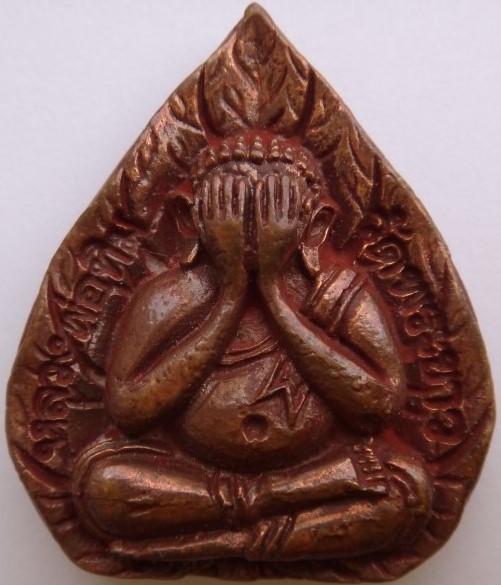 ชุดรัตนรังศรี ปี41 หลวงปู่ทิมวัดพระขาว เคาะเดียว