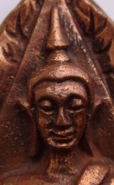 ชุดรัตนรังศรี ปี41 หลวงปู่ทิมวัดพระขาว เคาะเดียว