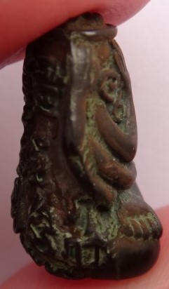 ปิดตายันต์ยุ่ง หลวงพ่อเปิ่น วัดบางพระ เคาะเดียว