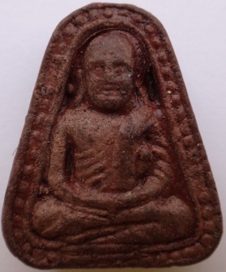 หลวงพ่อเงิน รุ่นเนื้อโลกธาตุแผ่นดินเย็น ปี 37 เคาะเดียว