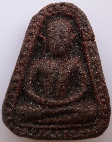 หลวงพ่อเงิน รุ่นเนื้อโลกธาตุแผ่นดินเย็น ปี 37 เคาะเดียว 